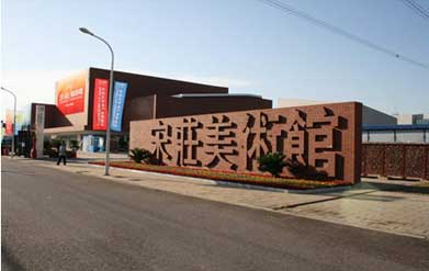 中国388vip太阳集团(Macau))有限公司-官方网站