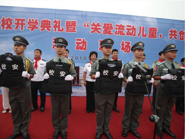 中国388vip太阳集团(Macau))有限公司-官方网站