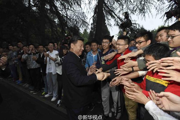 点击进入下一页